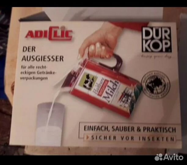 Доска разделочная подарочная деревянная