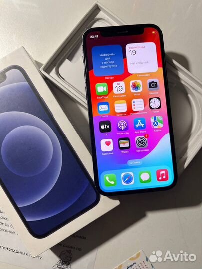 iPhone 12 mini, 128 ГБ