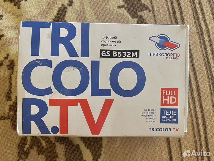 Ресивер триколор