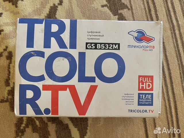 Ресивер триколор