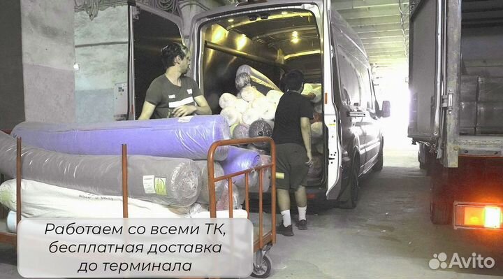 Ткань для тюля, вуаль 100 полиэстер белая