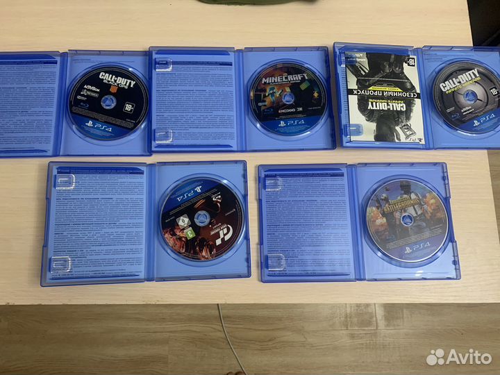 Диски на ps4