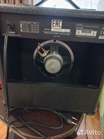 Гитарный комбоусилитель