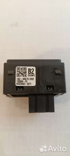 Кнопка открытия багажника Land Rover Range Rover 4