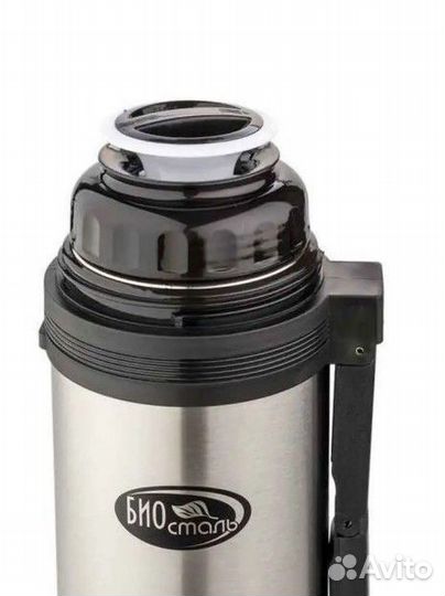 Термос Биосталь 0,6 л 0,8 л 1 л 1,8 л