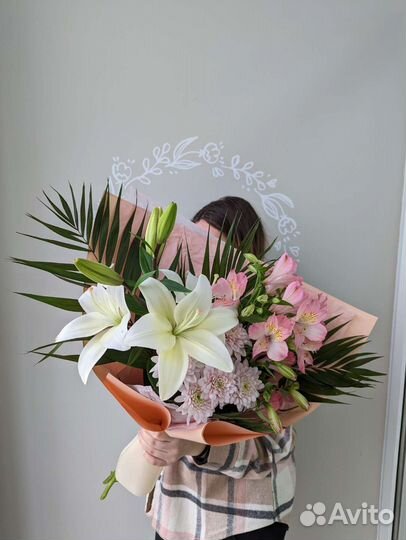 Цветы букеты с доставкой