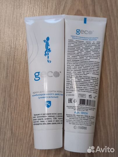 Крем для рук Спрей для ног