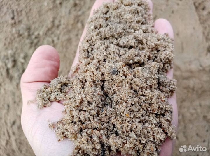 Песок лесной намывной Суглинок с Доставкой