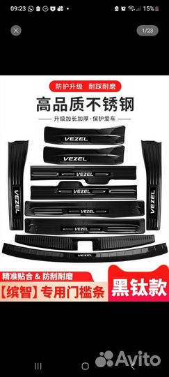 Интерьерные наклейки