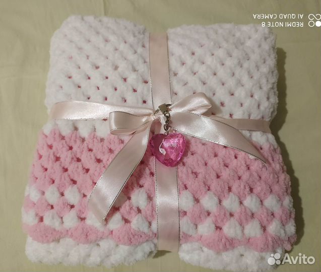 Детский вязаный плед новый