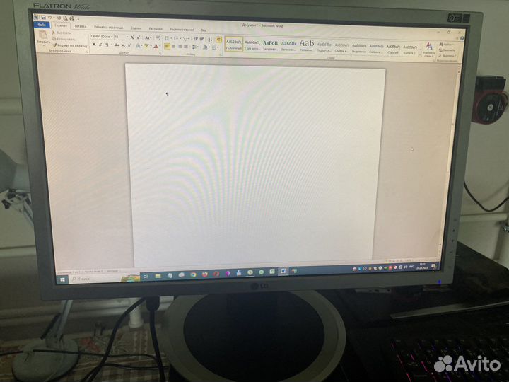 Монитор lg 20 дюймов