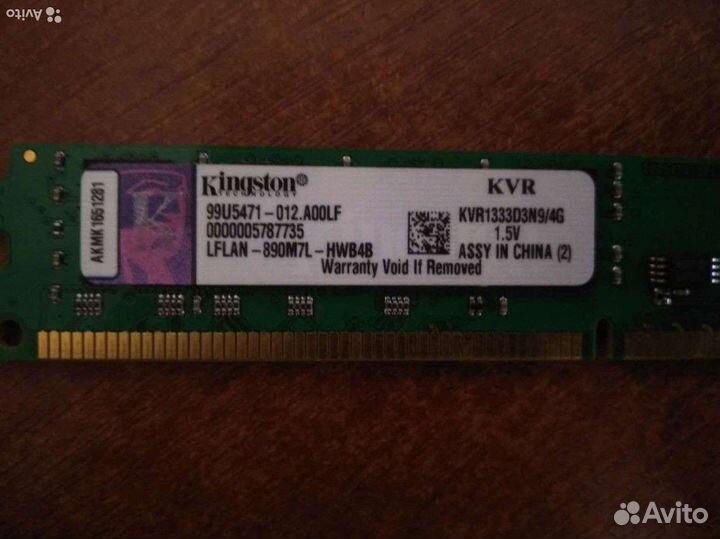 Процессор i3 2100+мат. плата Asus P8H61-M Lx2