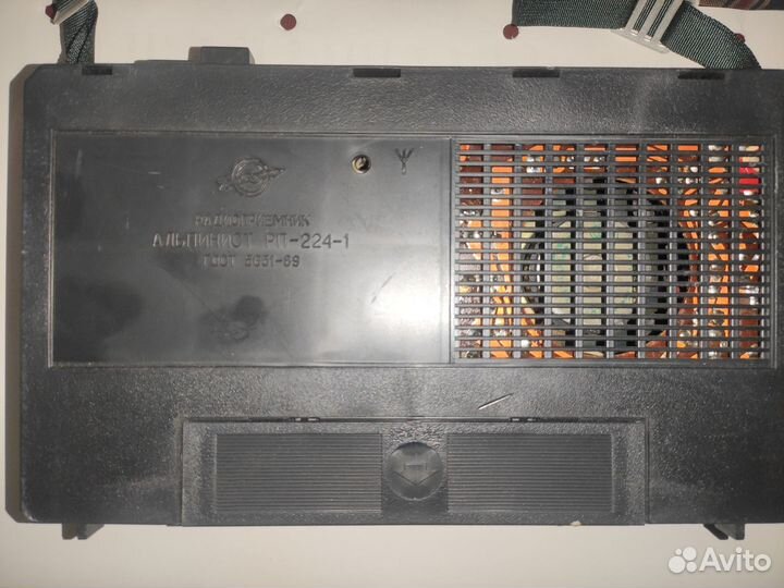 Радиоприемник СССР- Альпинист 224-1