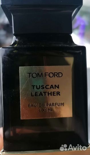 Туалетная вода