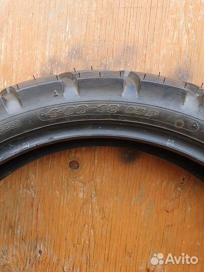 Продам шины на мотоцикл