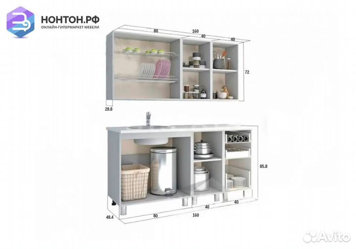 Кухня с фотопечатью Лондон 1.6 м