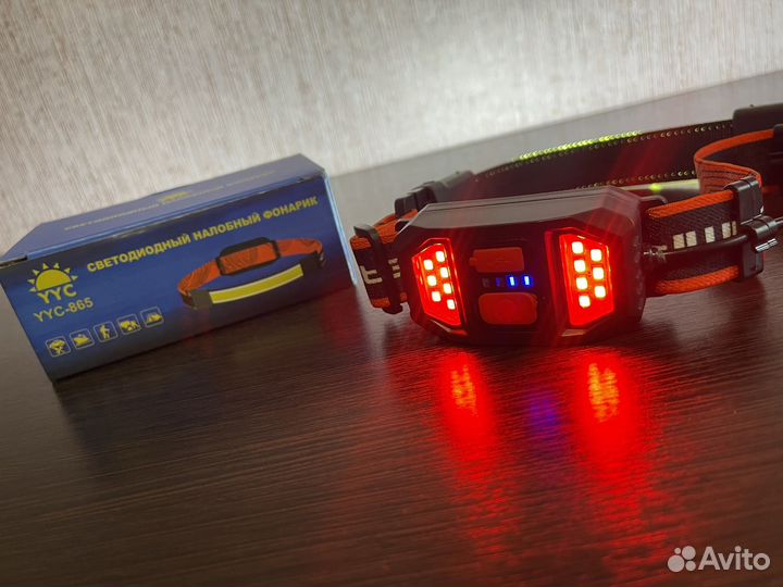 Налобный фонарь светодиодный