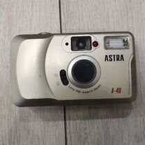 Пленочный фотоаппарат Astra A-40