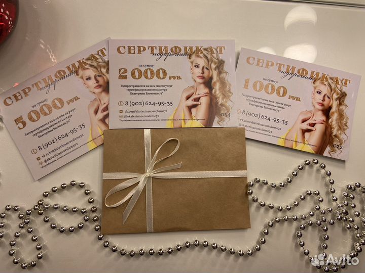 Голливудская волна,Афрокудри,Афронаращивание,Косы