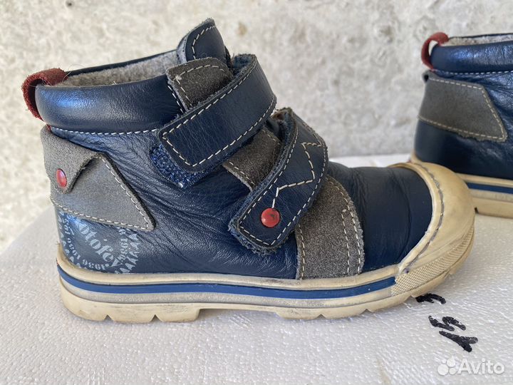 Ботинки детские
