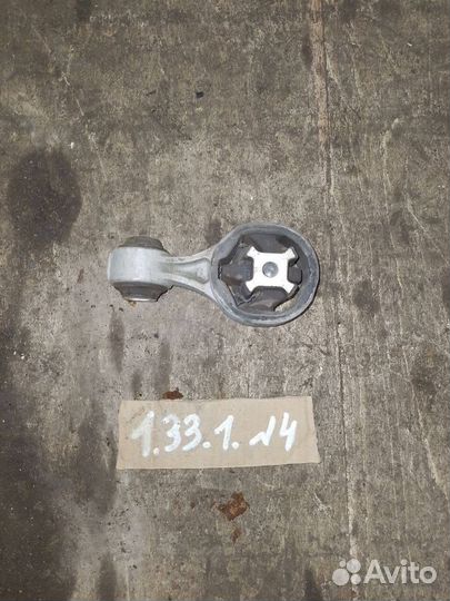 Подушка крепления двигателя Nissan X-Trail T32