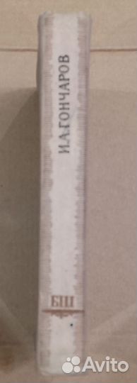 М. Горький собрание сочинений