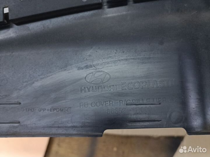 Накладка замка капота hyundai solaris 1