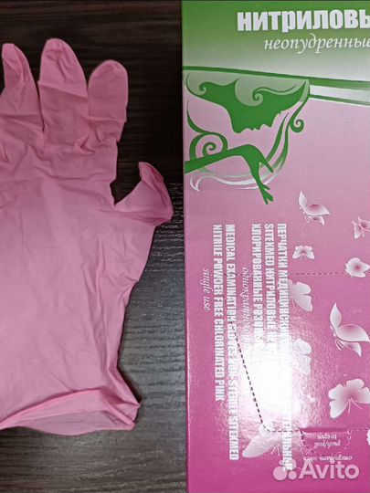 Перчатки медицинские нитриловые, виниловые,латекс