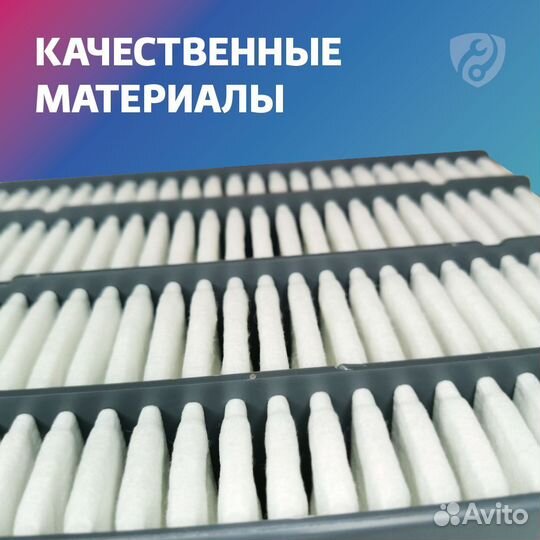 Фильтр воздушный Hyundai/Kia 28113-3X000