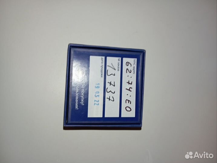 Трансмиттер Bubble Mini. (Бабл Мини)