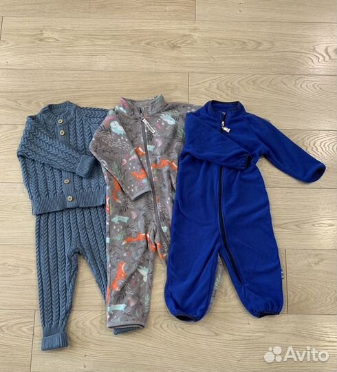 Вещи на мальчика