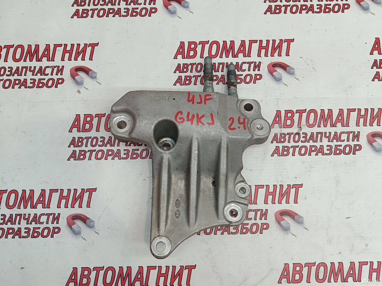 Кронштейн двигателя правый Kia Optima 4 JF G4KJ