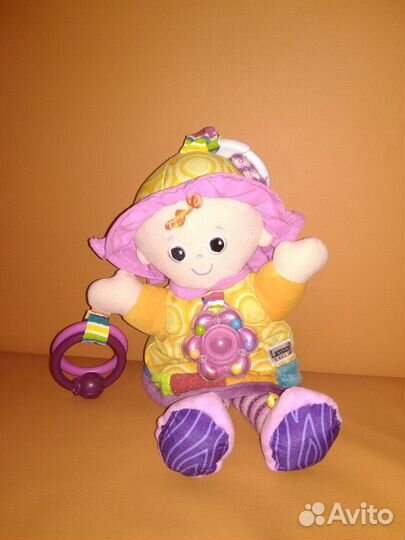 Кукла Эмилия Lamaze