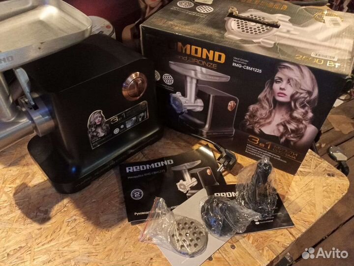 Мясорубка электрическая