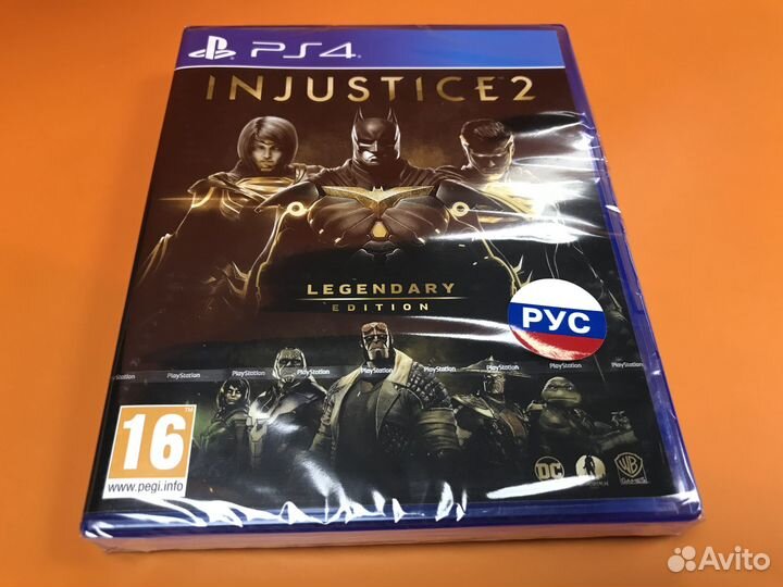 Игра Injustice 2 Legendary Edition для PS4