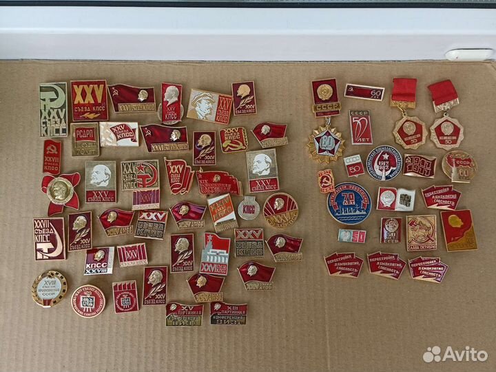 Значки СССР - Ленин, партия, комсомол