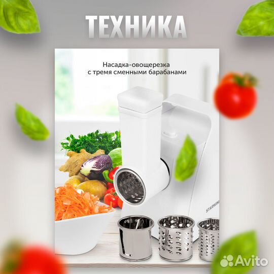 Дизайн карточек маркетплейс