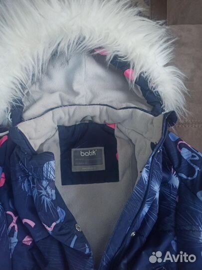 Зимний костюм 98