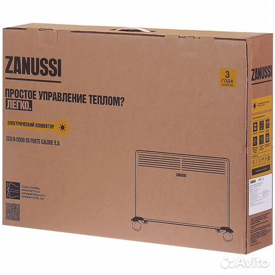 Конвектор электрический Zanussi ZCH/S-2000 ER