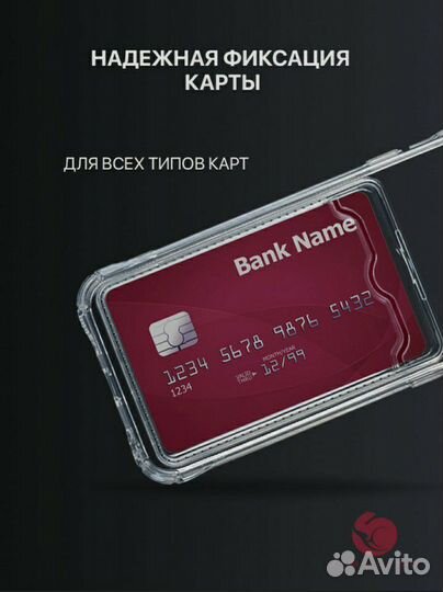 Чехол на iPhone 6, 6s