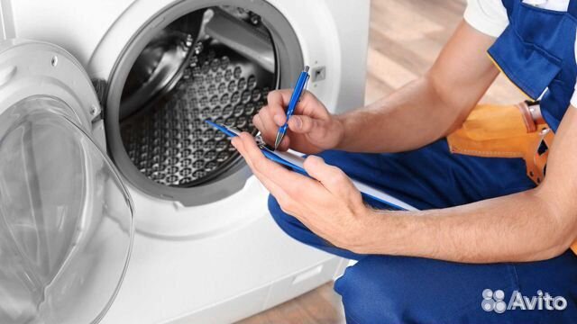 Ремонт стиральной машины