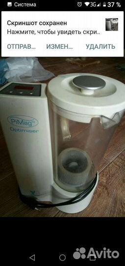 Оптимизатор для волы