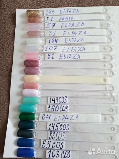 Гель лак для ногтей