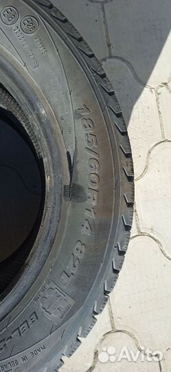 Белшина Artmotion 185/60 R14