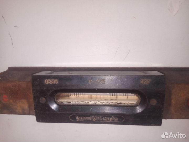 Уровень брусковый СССР