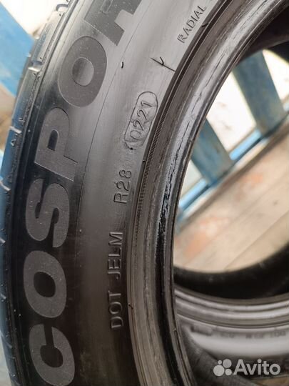 Imperial EcoSport 2 215/55 R17 98W