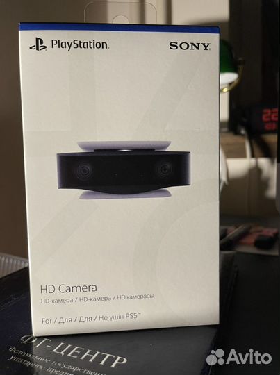 Камера для PS5
