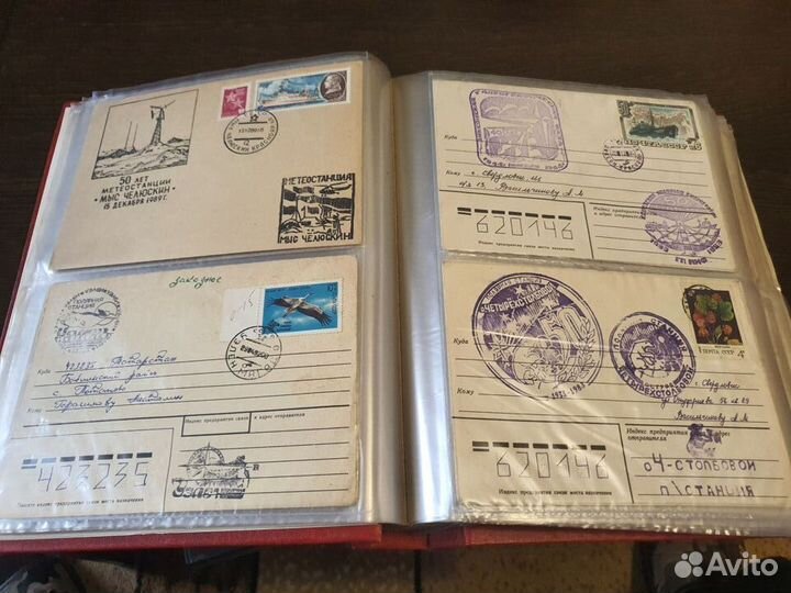 Коллекция конвертов Полярная почта