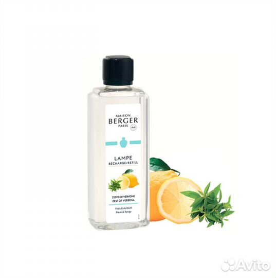 Аромат для Лампы Берже 