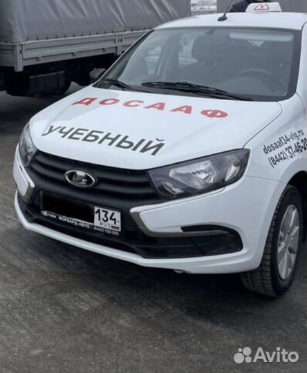 Инструктор по вождению автомобиля (АКПП)